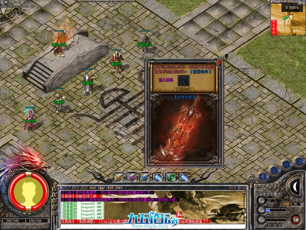 5.png