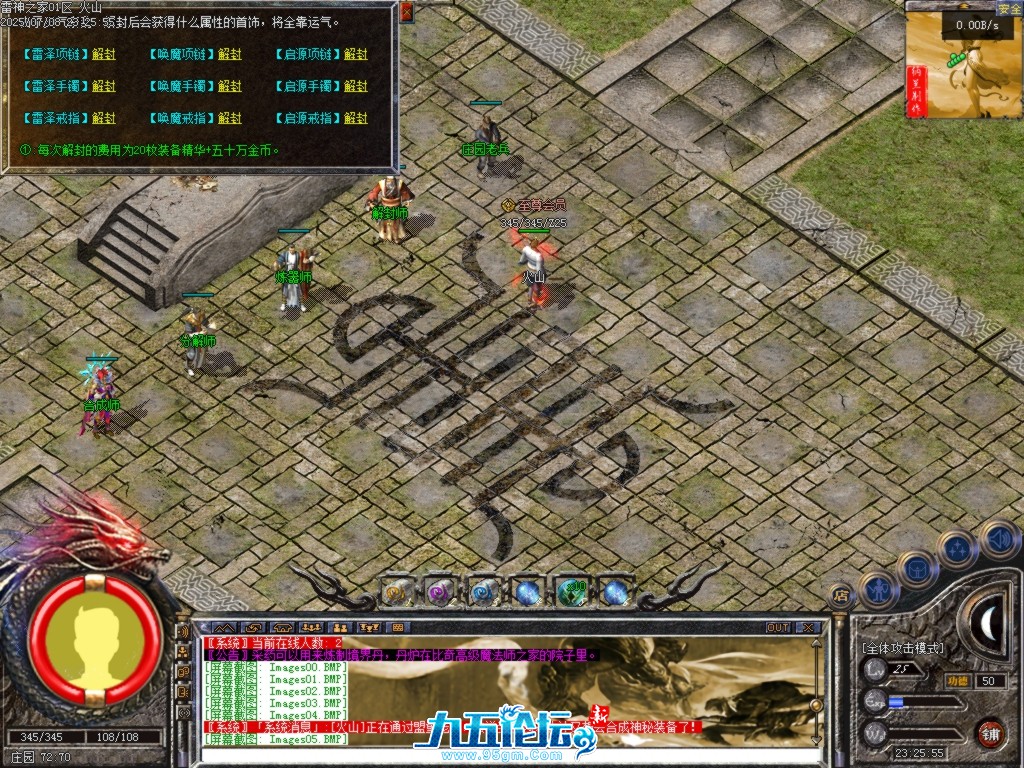 6.png