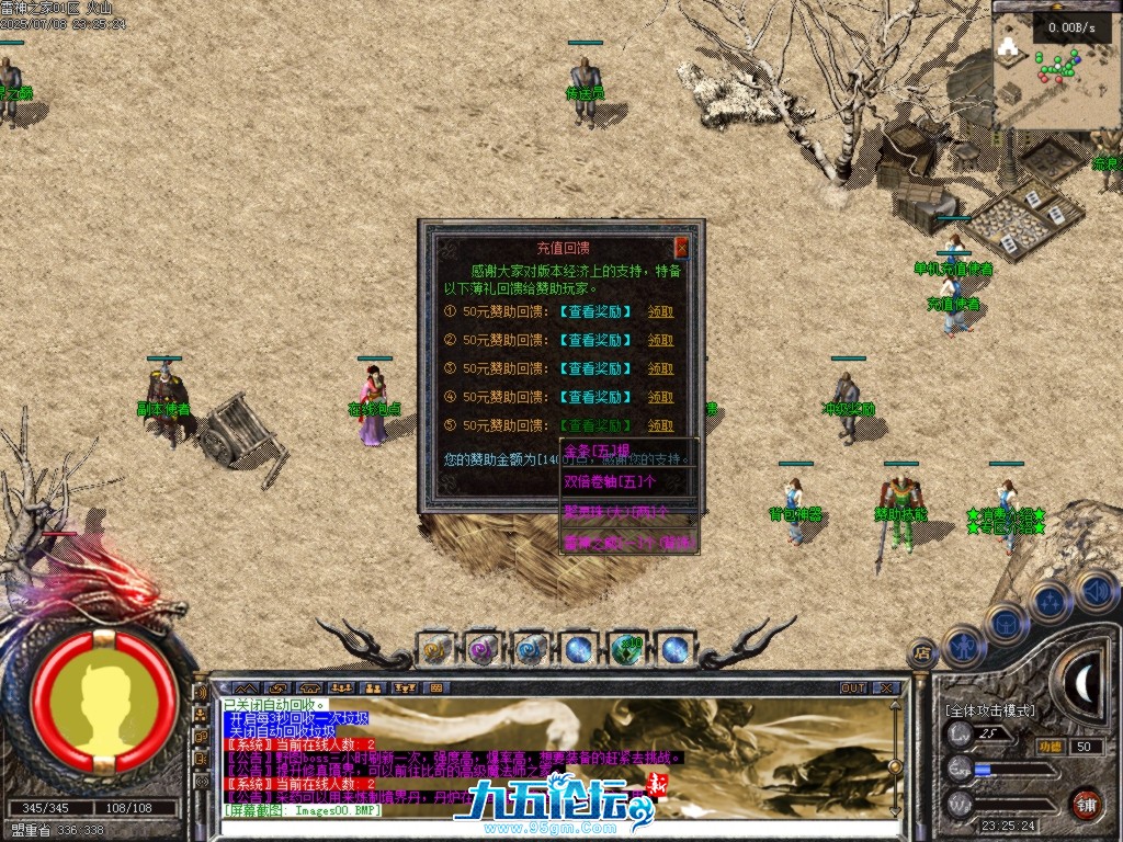 2.png