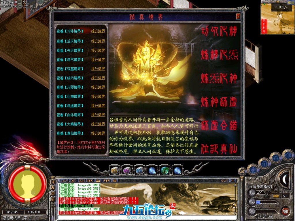 12.png