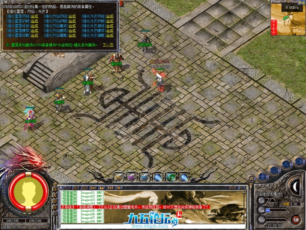 9.png