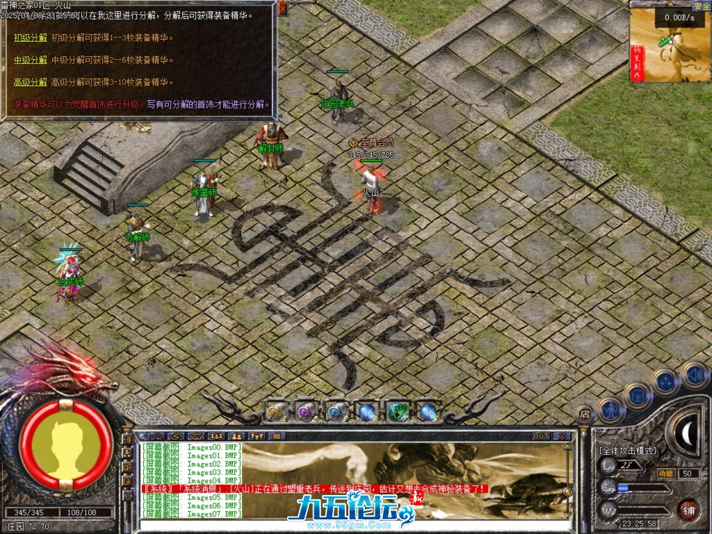8.png