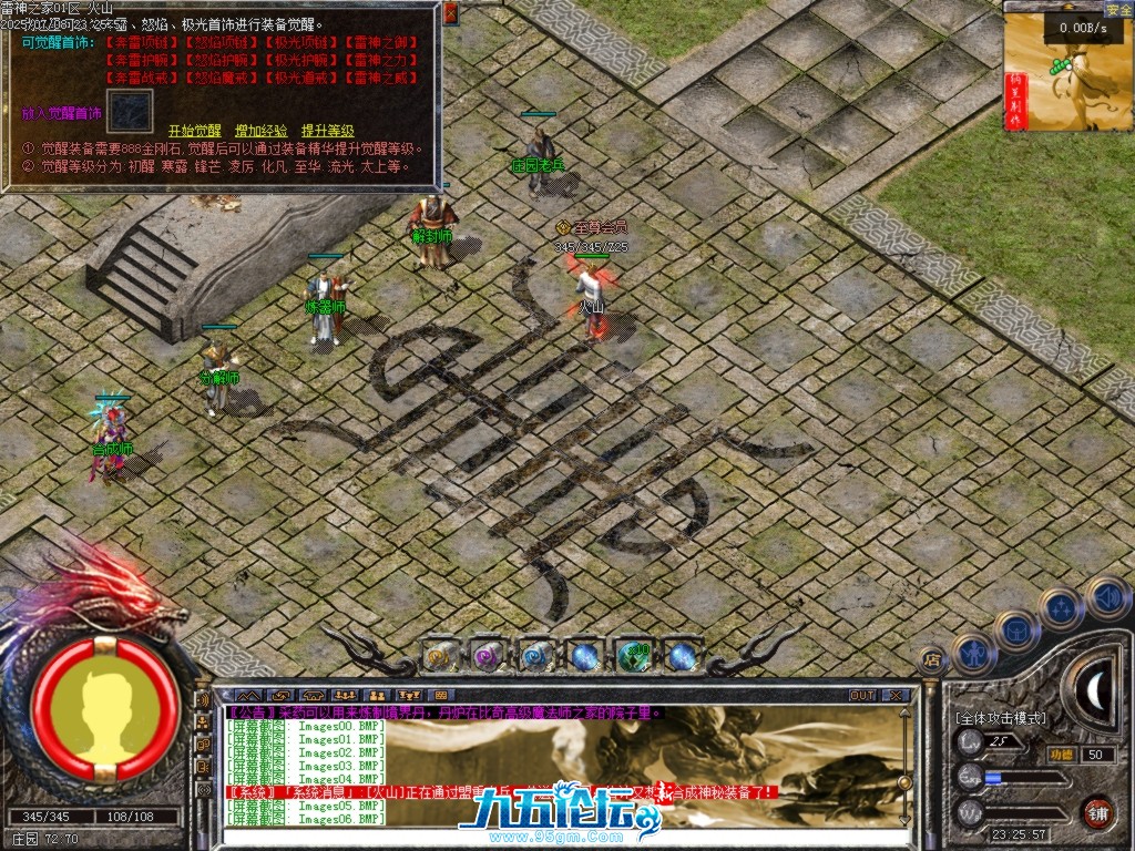 7.png