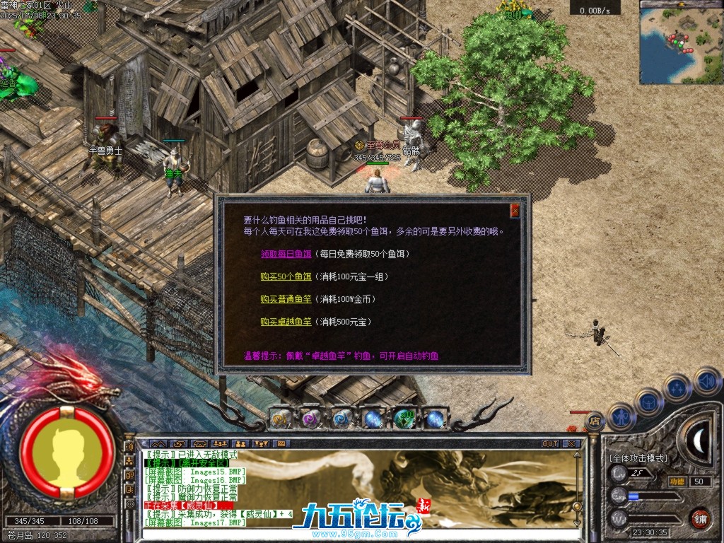 18.png