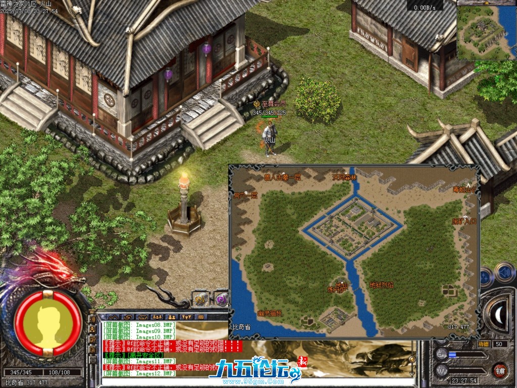 13.png