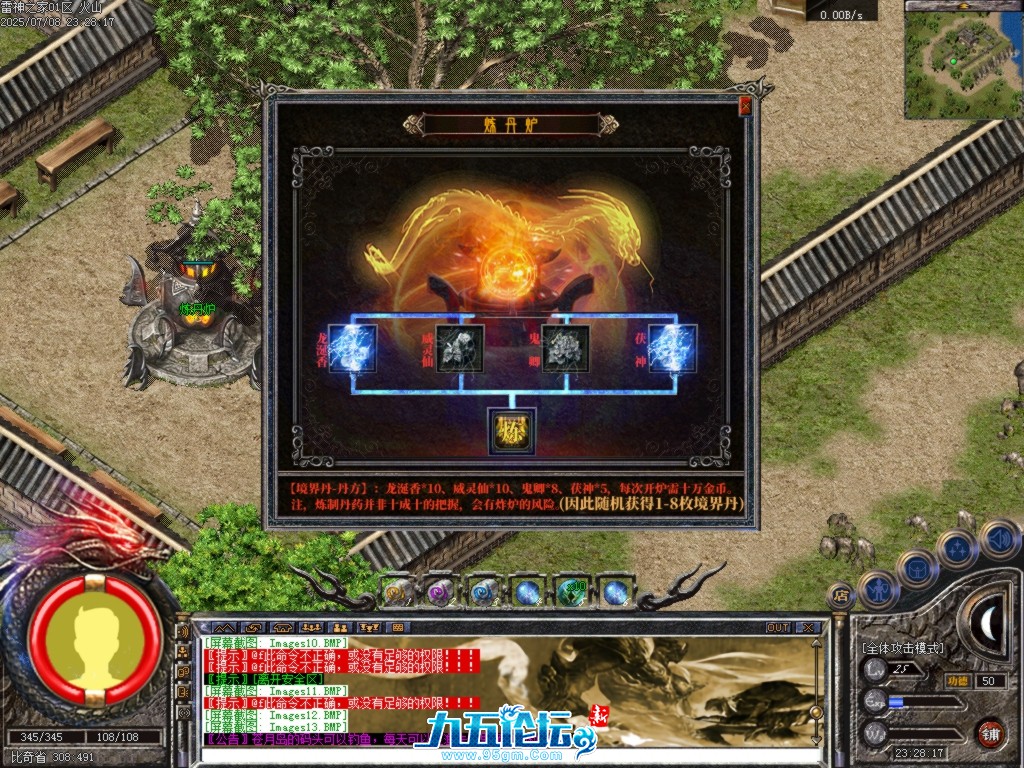14.png