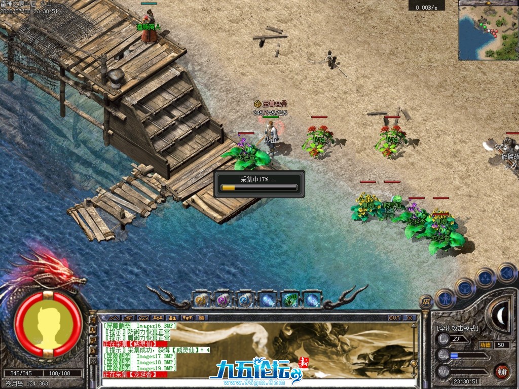 20.png