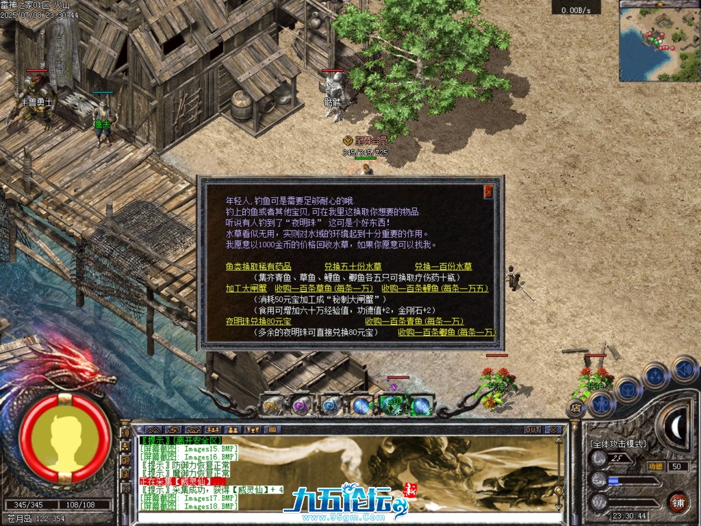 19.png