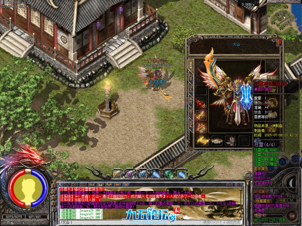 29.png