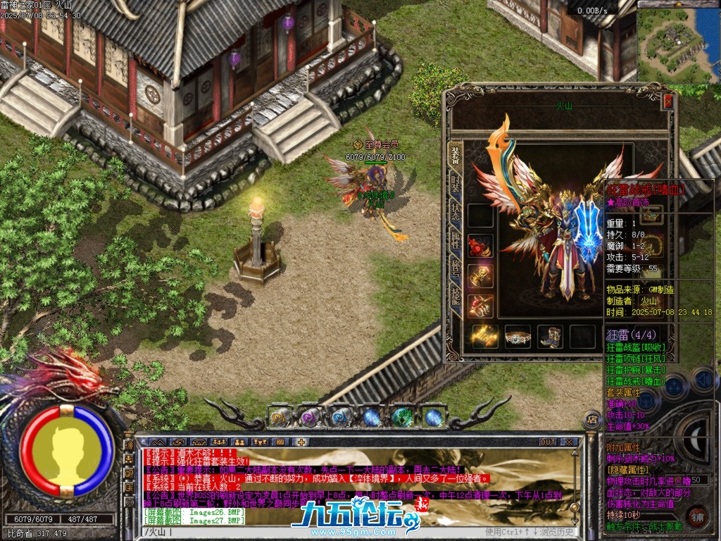 28.png