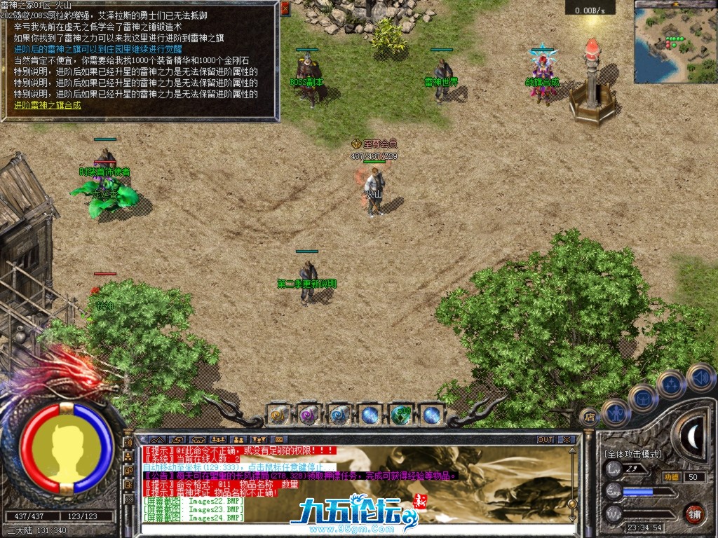 25.png