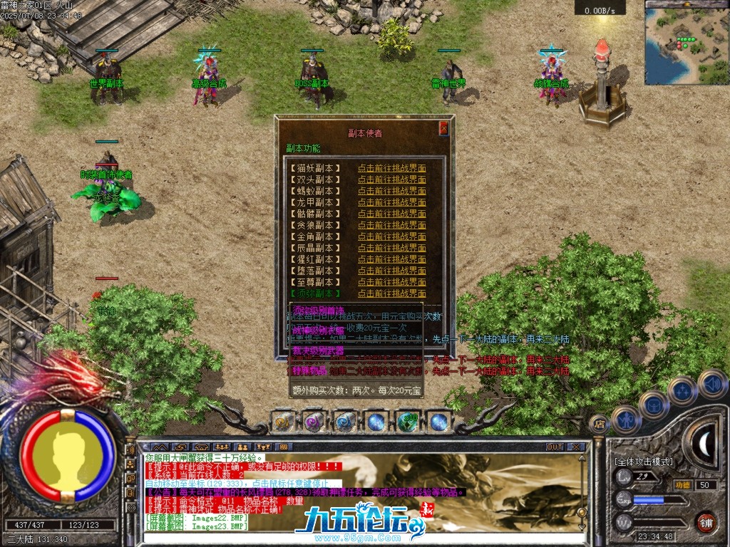 24.png