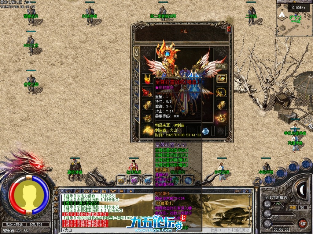 31.png