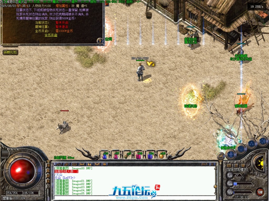 Images06.BMP.png
