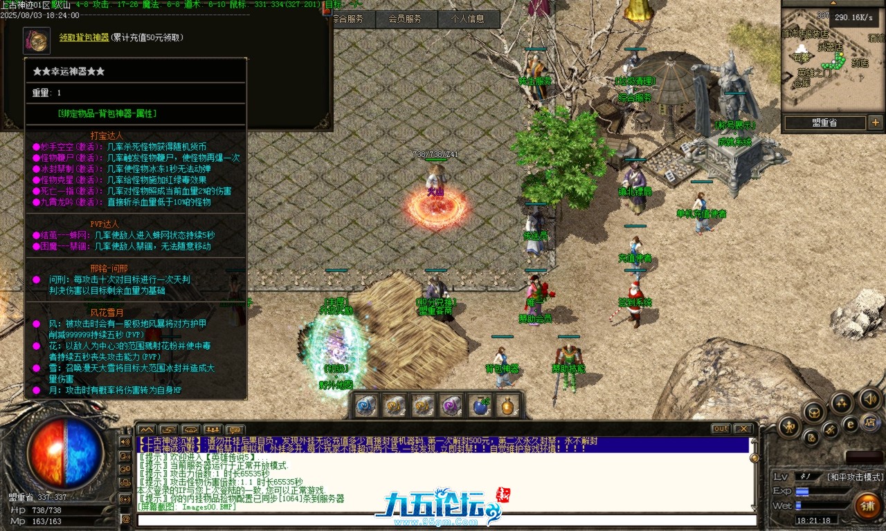 Images01.BMP.png
