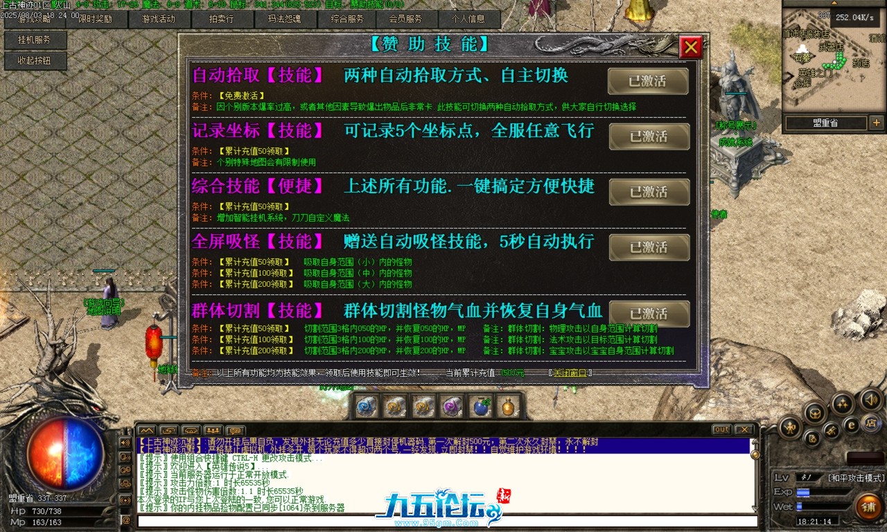 Images00.BMP.png
