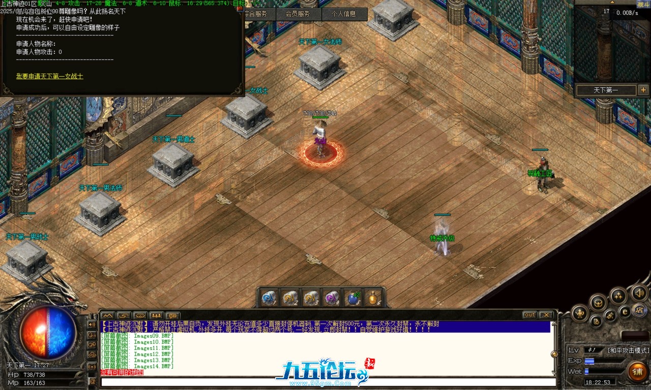 Images15.BMP.png