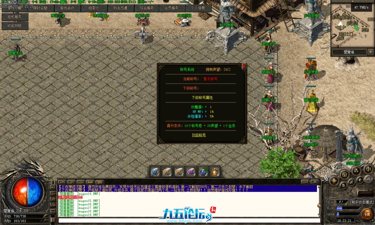 Images20.BMP.png
