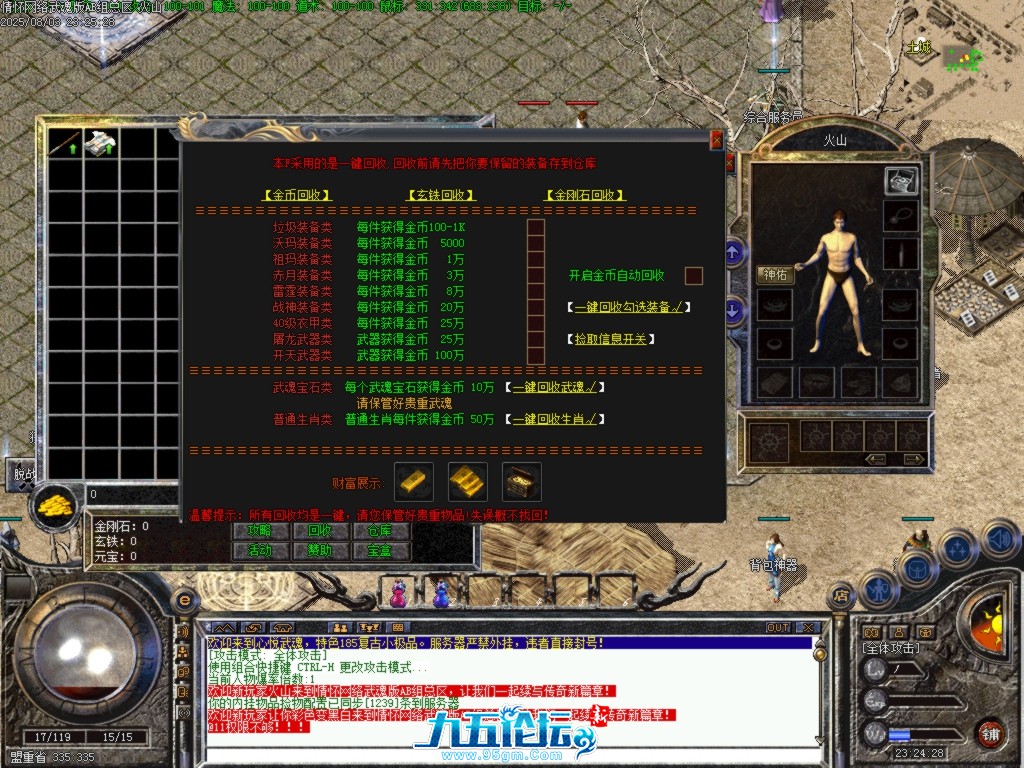 Images00.BMP.png