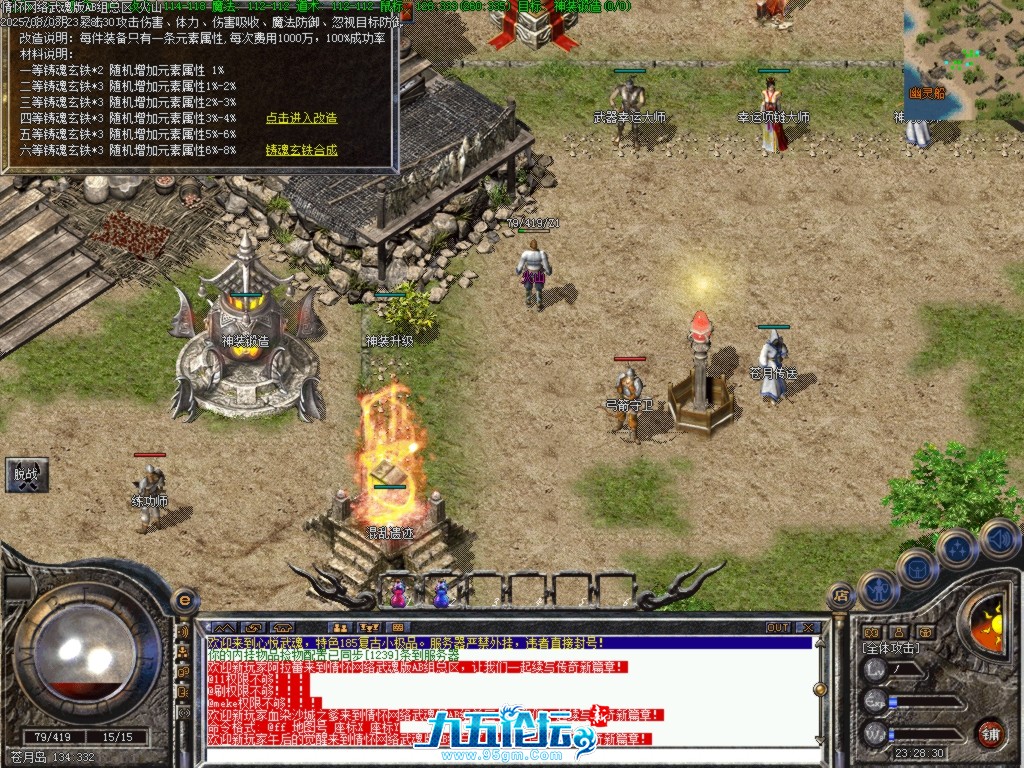 Images14.BMP.png