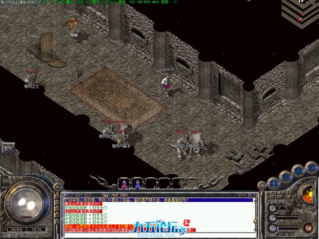 Images13.BMP.png