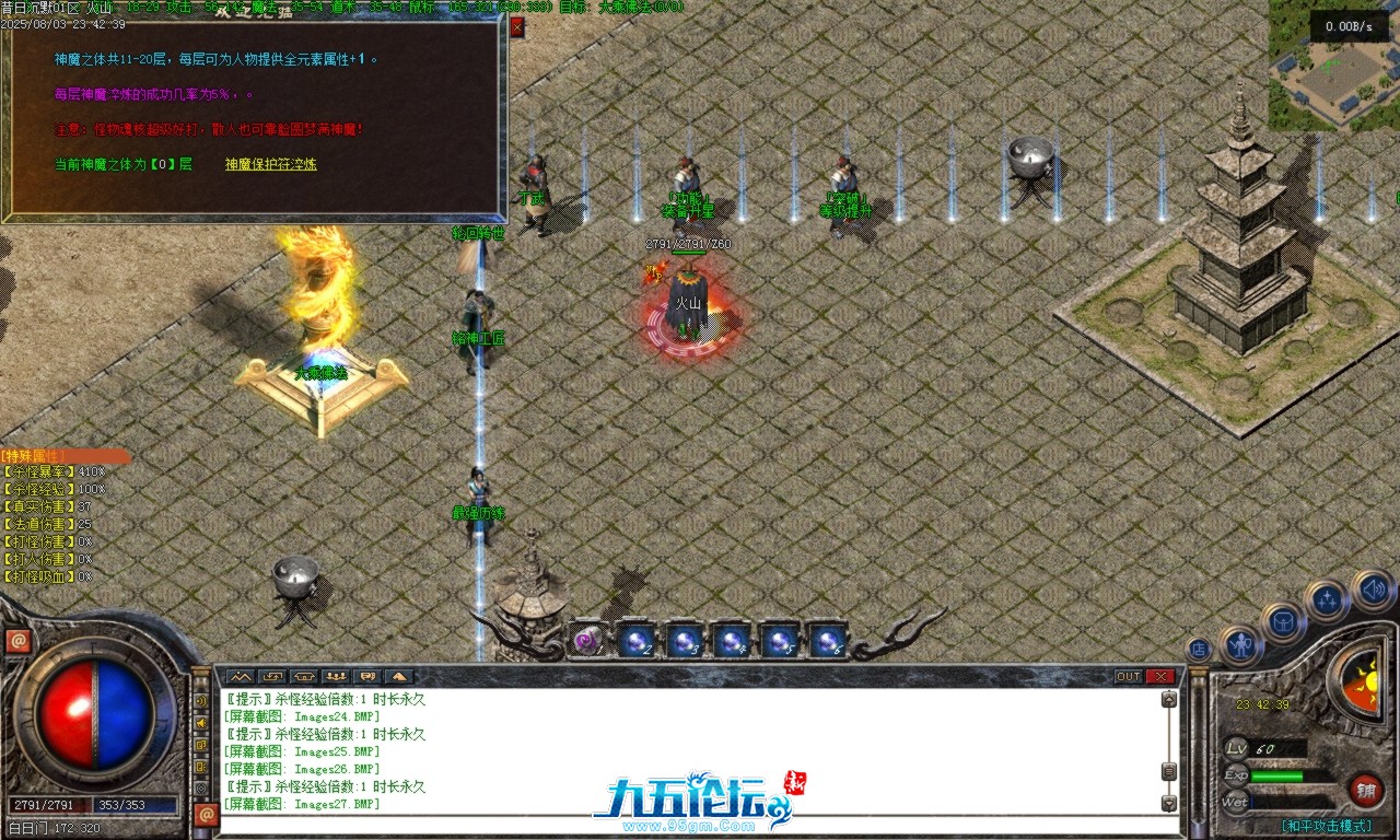 Images01.BMP.png