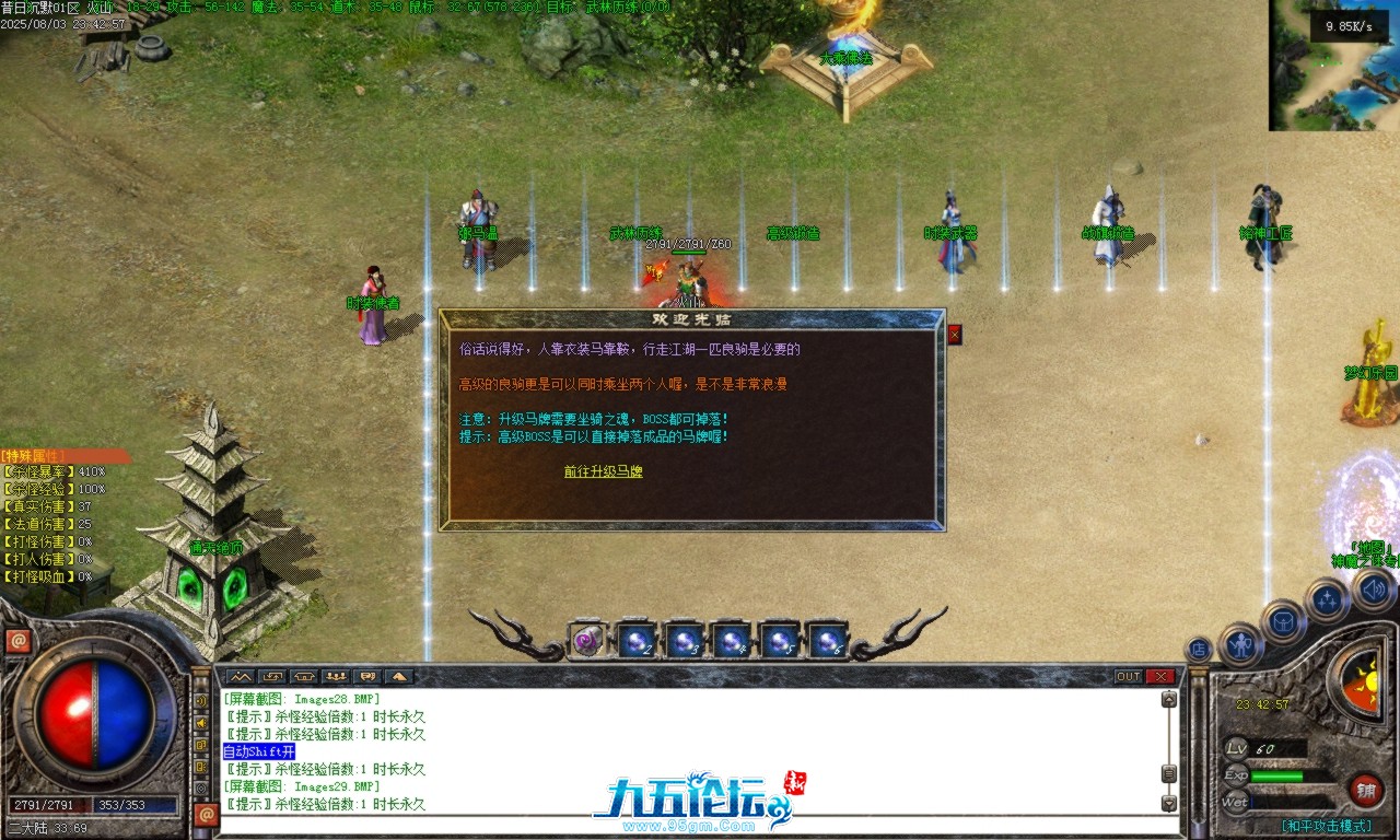 Images03.BMP.png