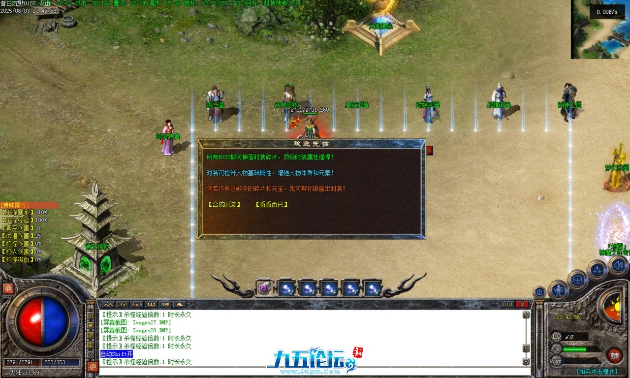 Images02.BMP.png