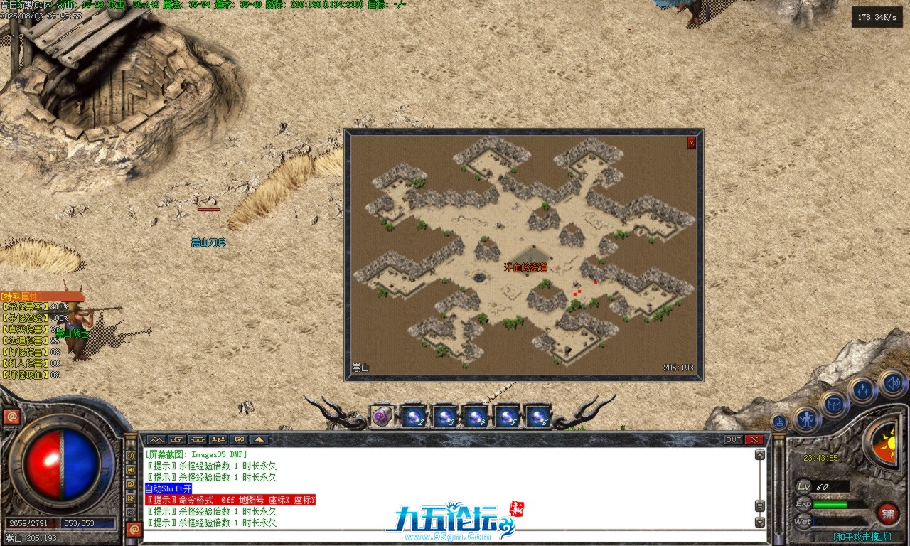 Images09.BMP.png