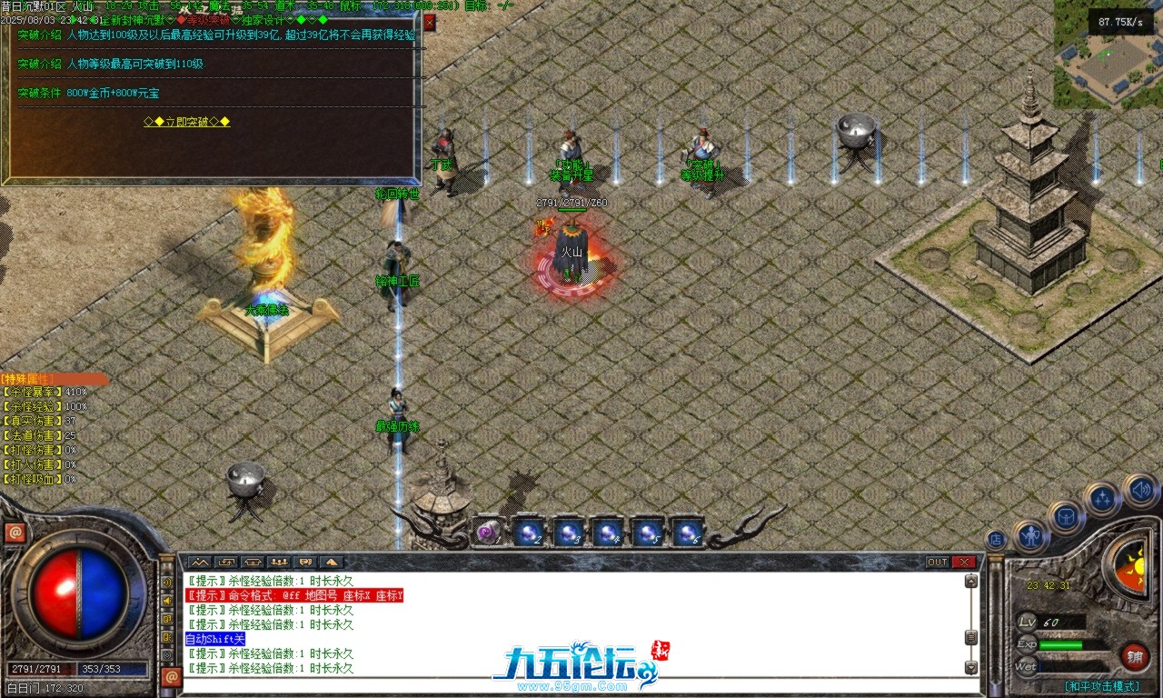 Images24.BMP.png
