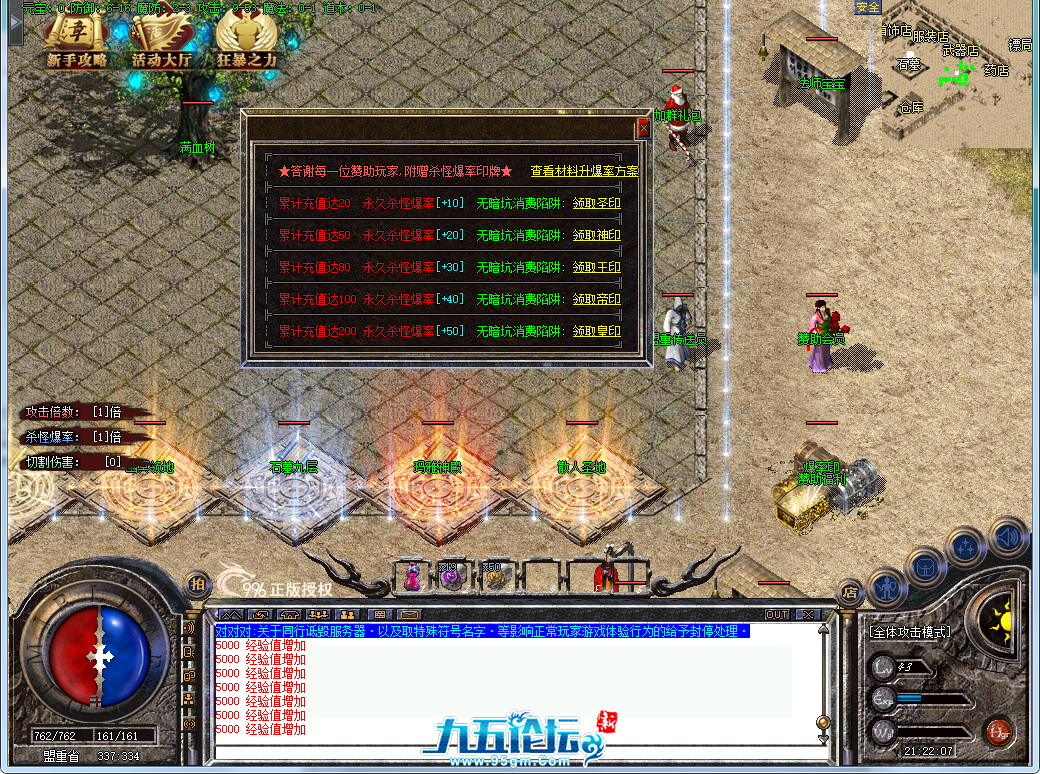 2.png