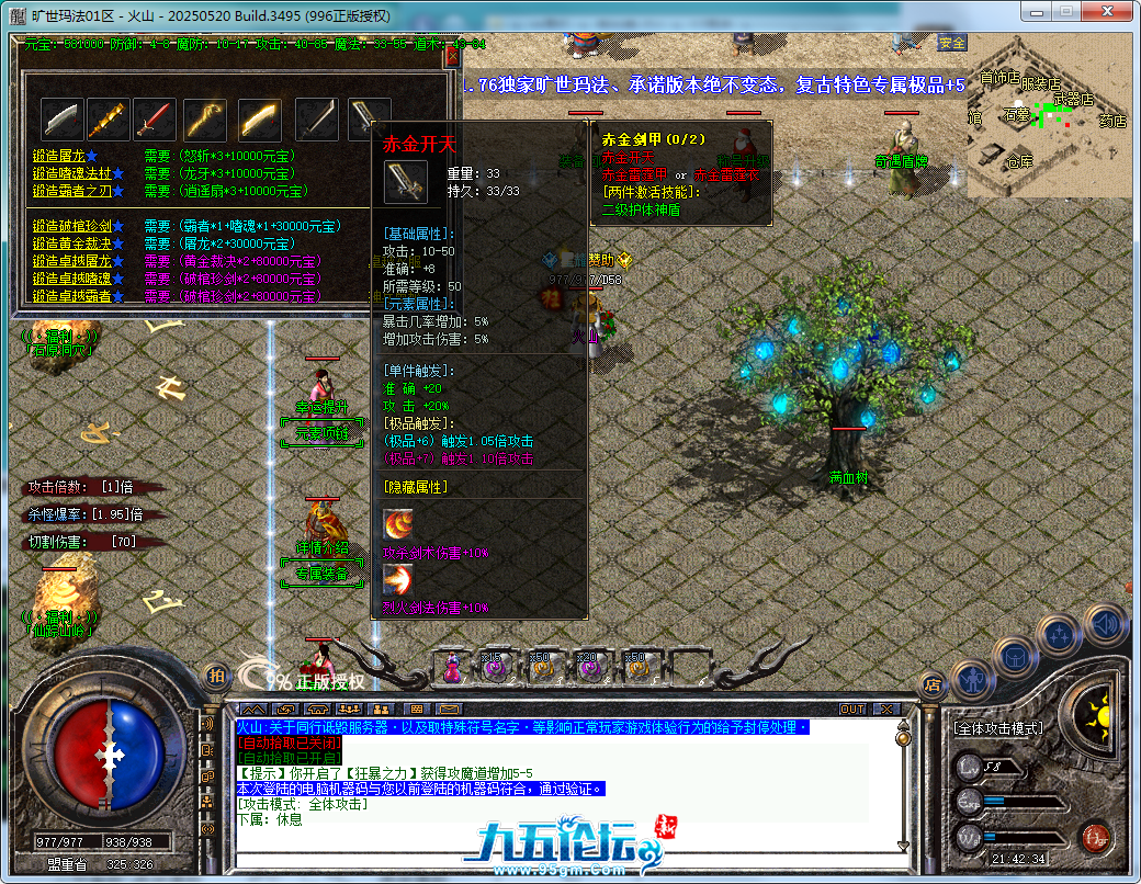 11.png