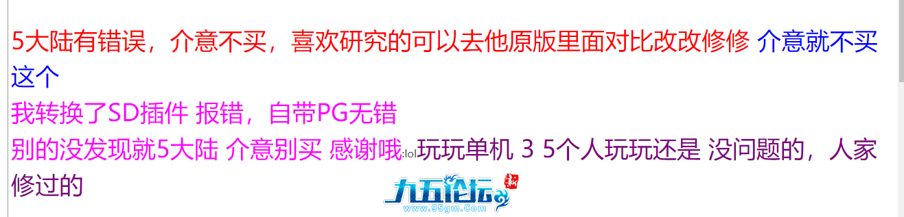 QQ20250805-122159.png