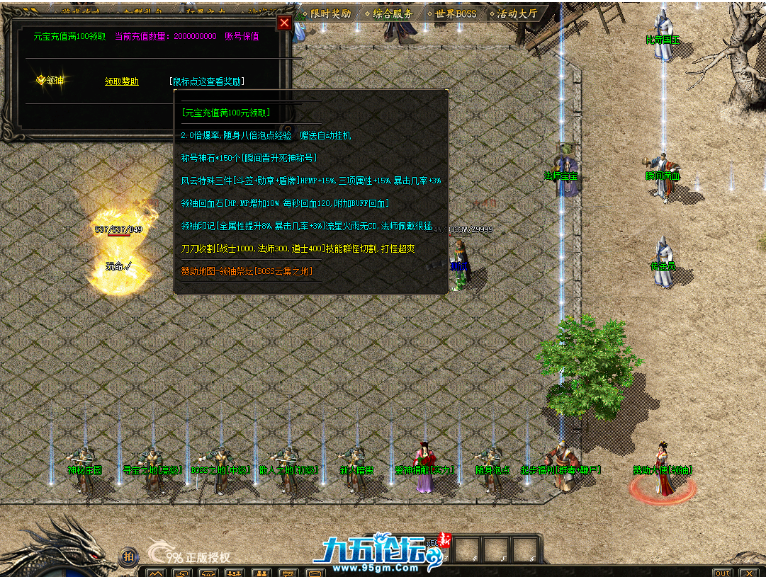 98ae0de6-8648-49bd-8a17-3a9a2fea61aa.png