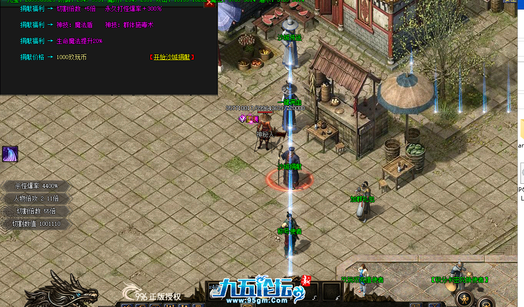 58b37686-ee59-4cf9-9ced-5afabc86d2a5.png
