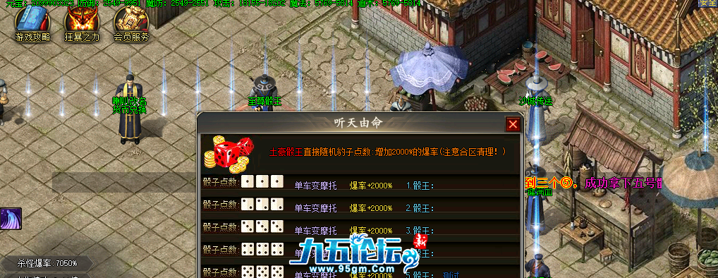 53dd915d-bab1-48ee-8fb4-bdc2a7723b14.png