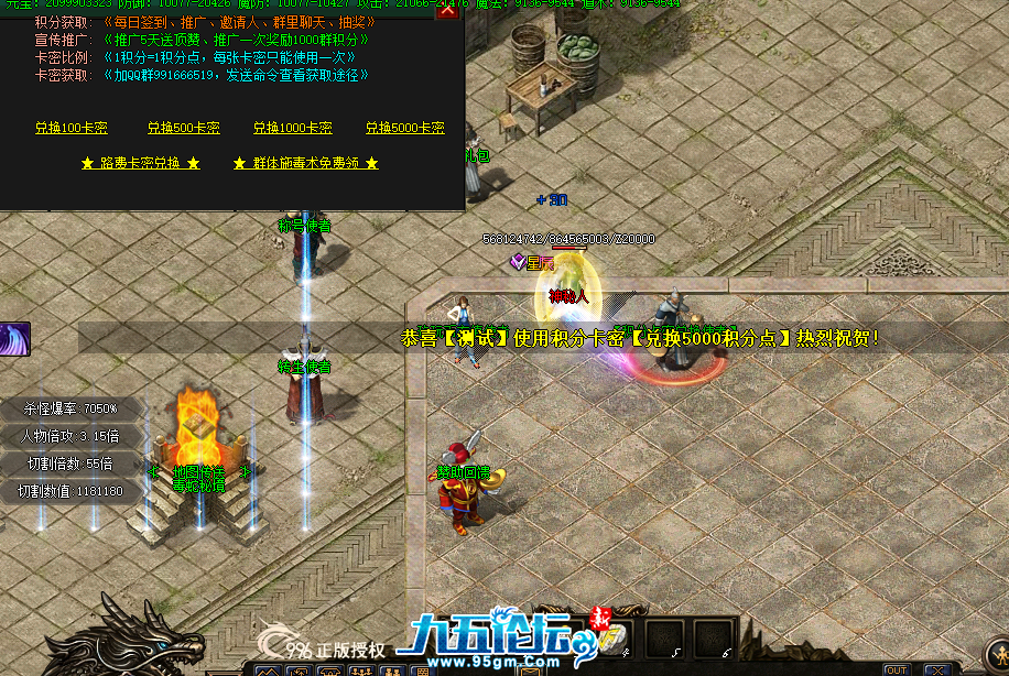 cef66f46-1816-4a94-bd7b-1a49757245bd.png