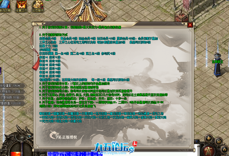 a73a1ddc-9ff7-4f14-9d8b-6f78aa788778.png