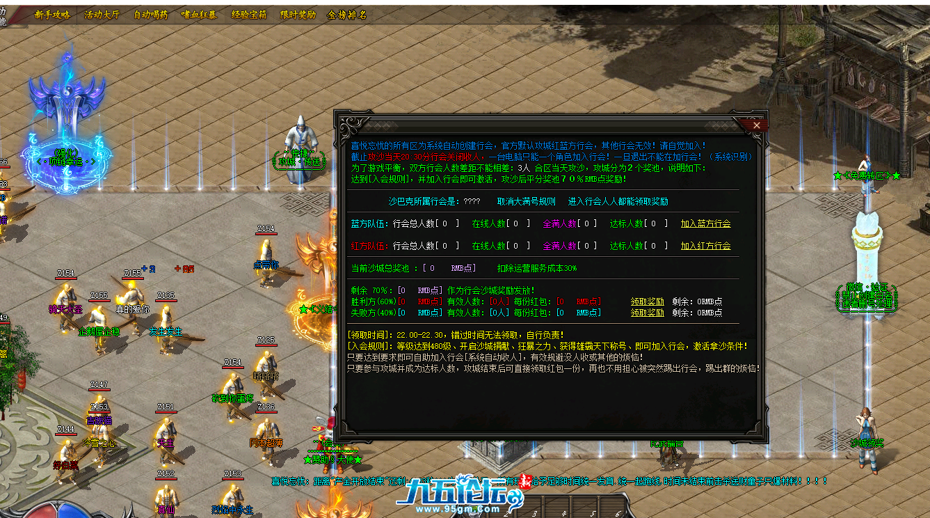 0a9e6cbd-3c44-4743-b820-ab9edb2f88b1.png