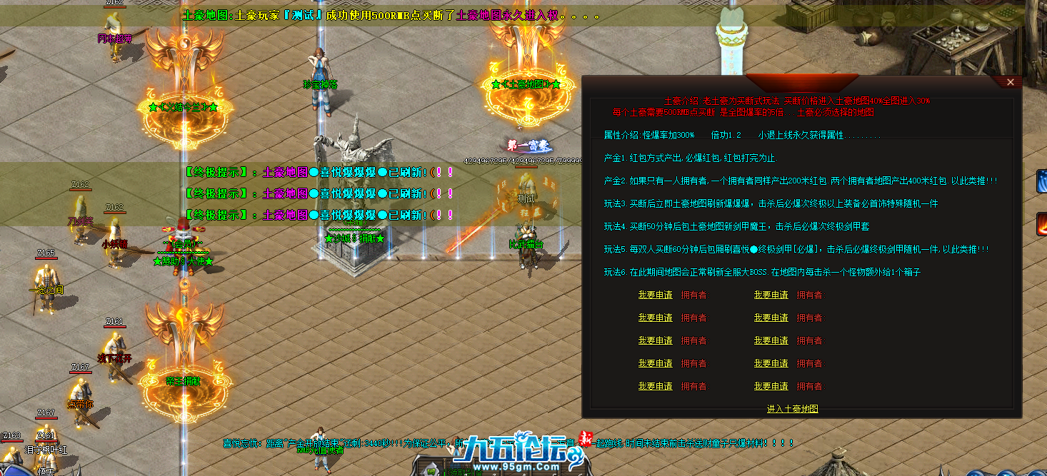 cfda3245-711a-428c-a965-9f5d3da96c08.png