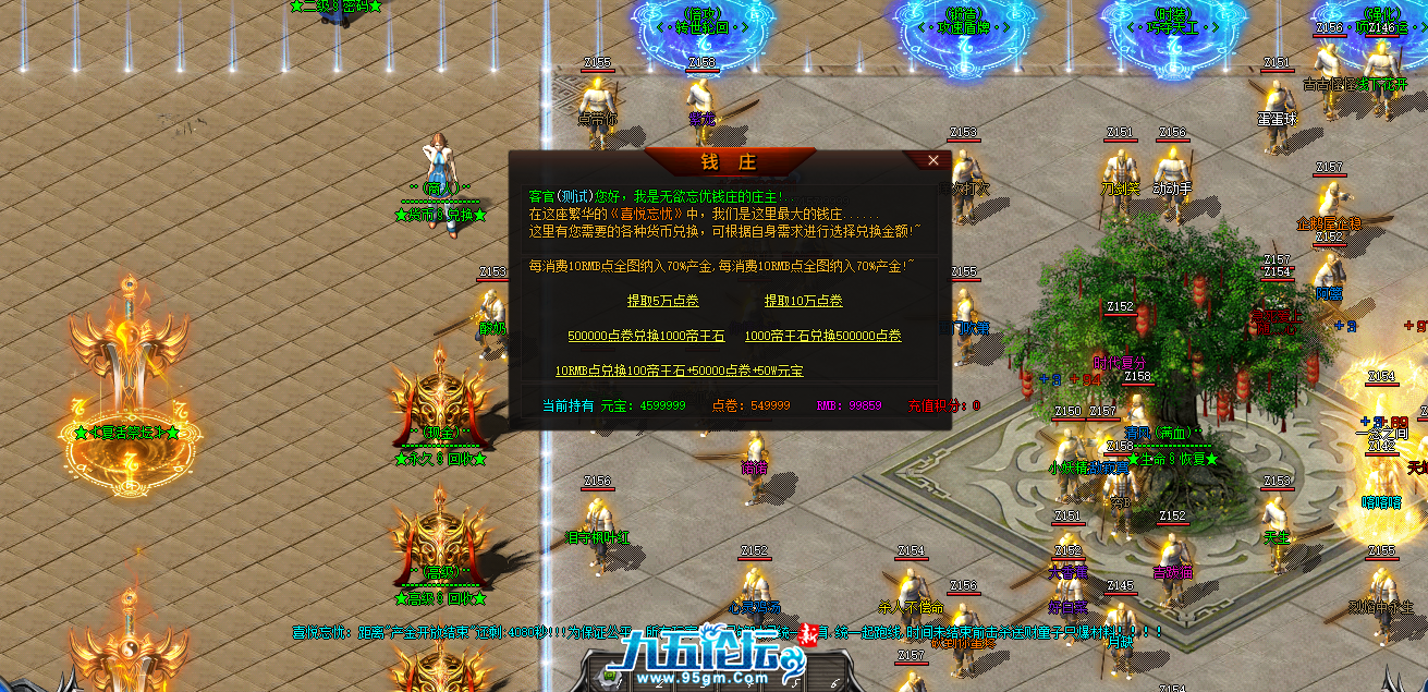 d0061f0f-53bd-4616-9580-7b778e1218f0.png