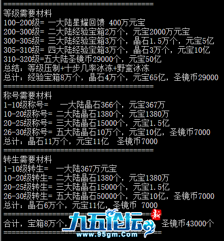 1754440770748.jpg