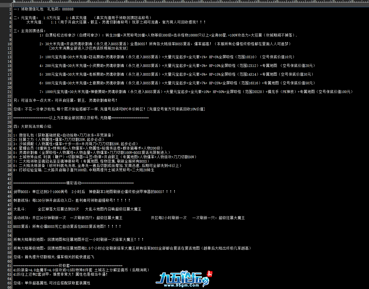 HT9%RDS])7)J]YTBE{32ZTR.png