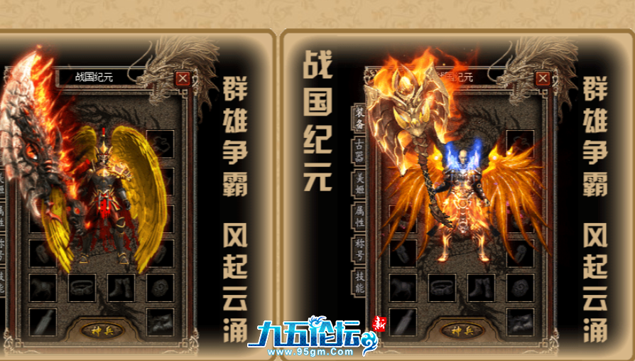 QQ20250803-121133.png