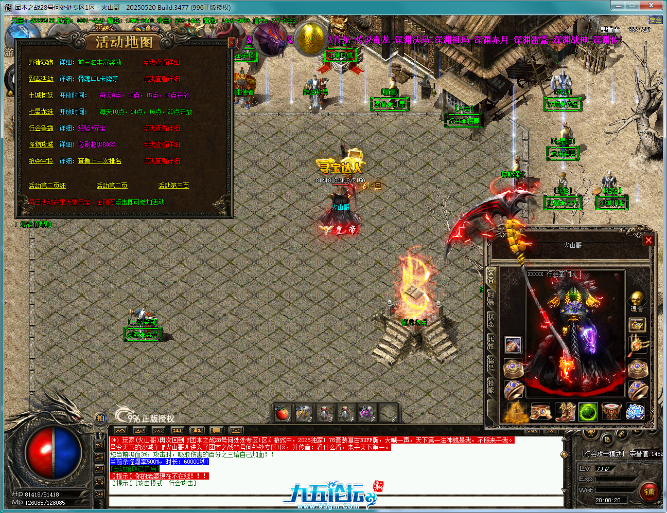 5.png