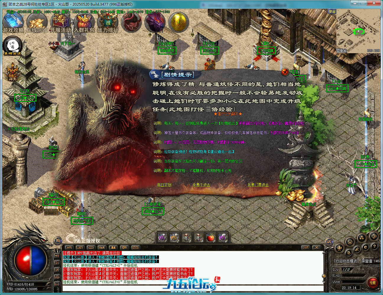 33.png