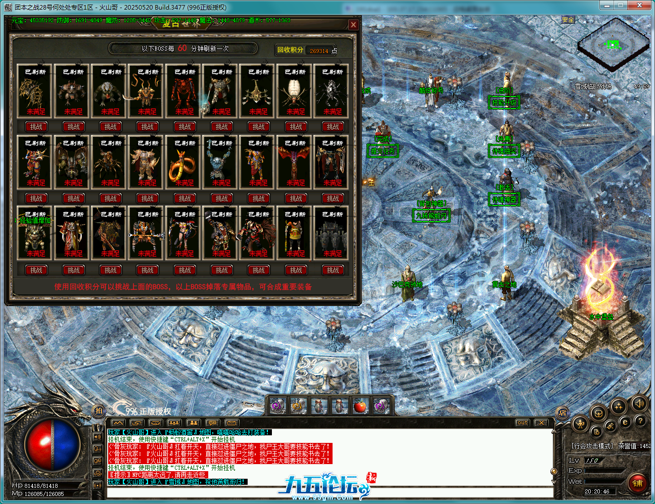 38.png