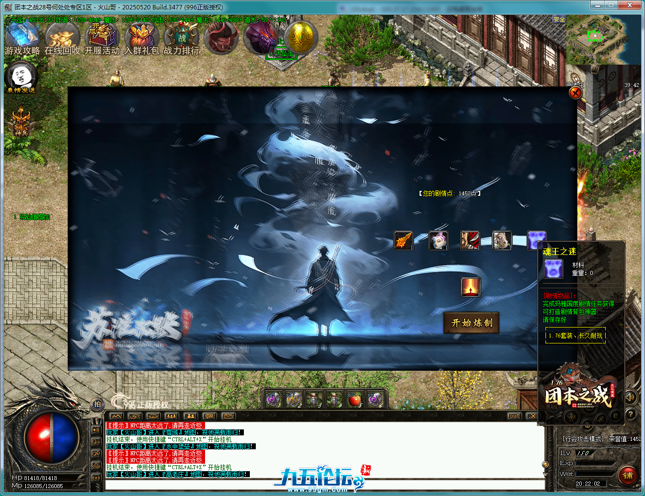 43.png