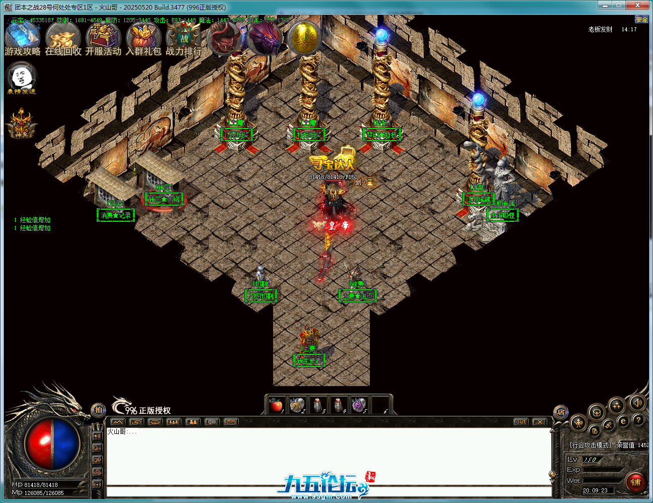 a1.png