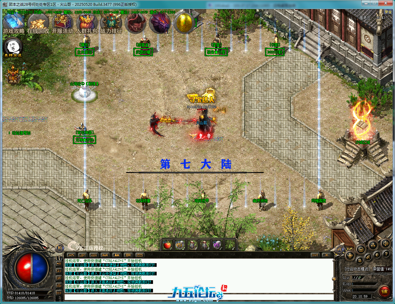a6.png